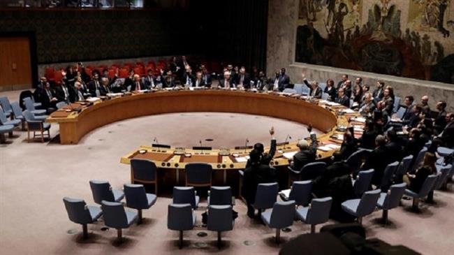 The file photo shows the United Nations Security Council members at a session at the UN headquarters in New York. (AFP)
