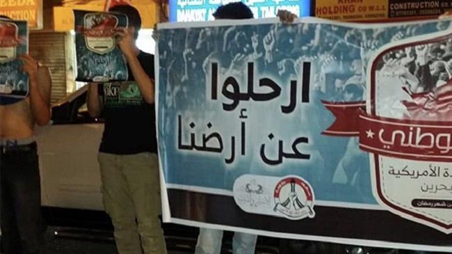 Protesters take part in a rally in the Bahraini capital Manama on May 18, 2018, demanding the immediate withdrawal of US marines from the Persian Gulf kingdom. (Photo by Arabic-language Lualua television network)
