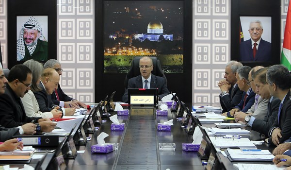 Palestinian Cabinet