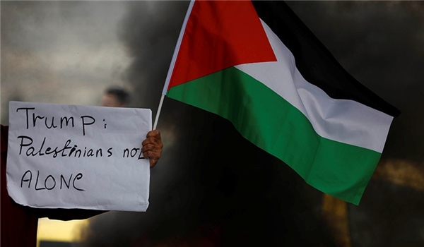 Palestinian protester 