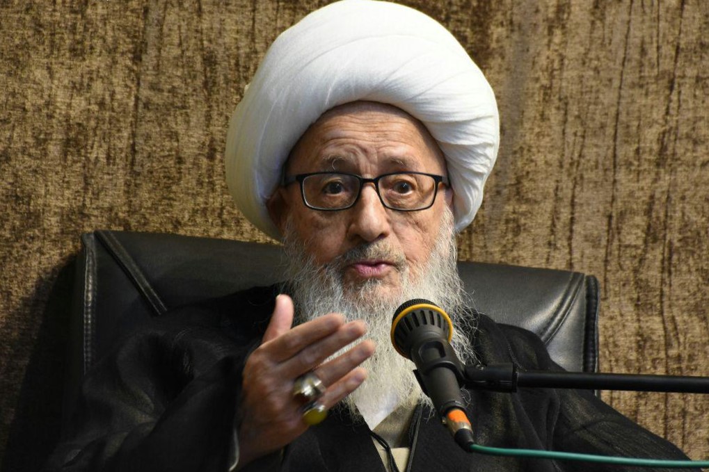 Ayatollah Vahid-Khorasani