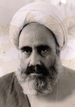 امینی