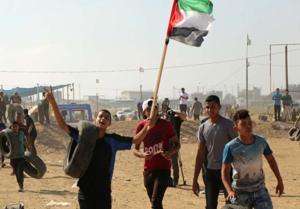 Palestinian Protesters in Gaza