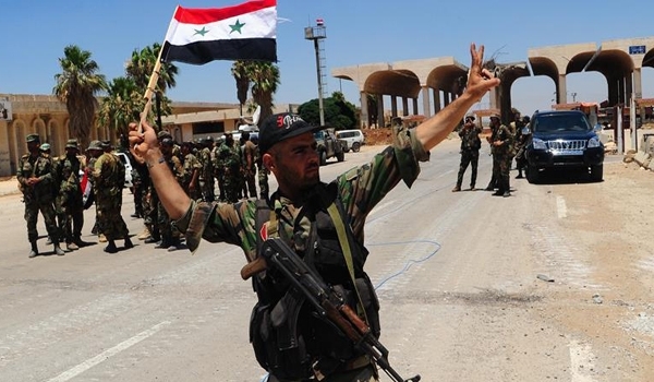 Syrian Army  Forces