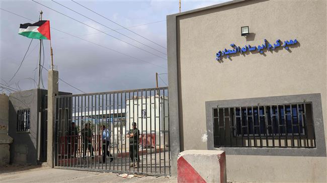 This photo taken on May 13, 2018 shows the gate of the Kerem Shalom crossing in the southern Gaza Strip town of Rafah. (Photo by AFP)
