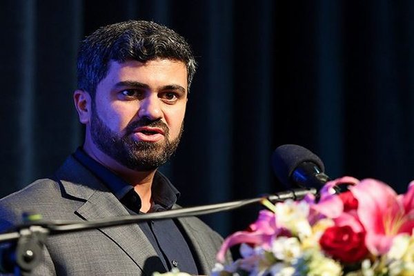 مروارید