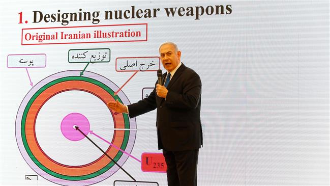 Israeli Prime Minister Benjamin Netanyahu delivers a speech on Iran