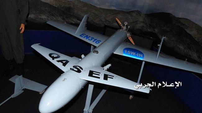 This file picture provided by the media bureau of Yemen’s Operations Command Center shows a domestically-designed and –manufactured Qasef-1 (Striker-1) combat drone.
