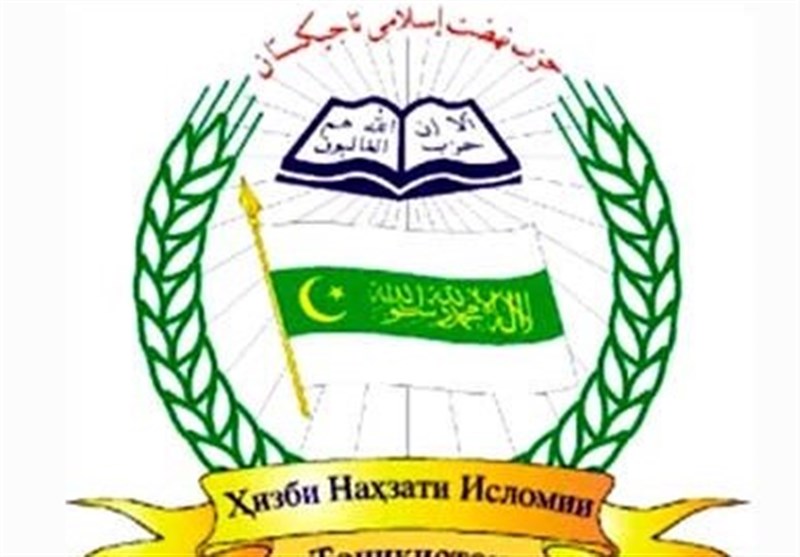 حزب نهضت اسلامی تاجیکستان