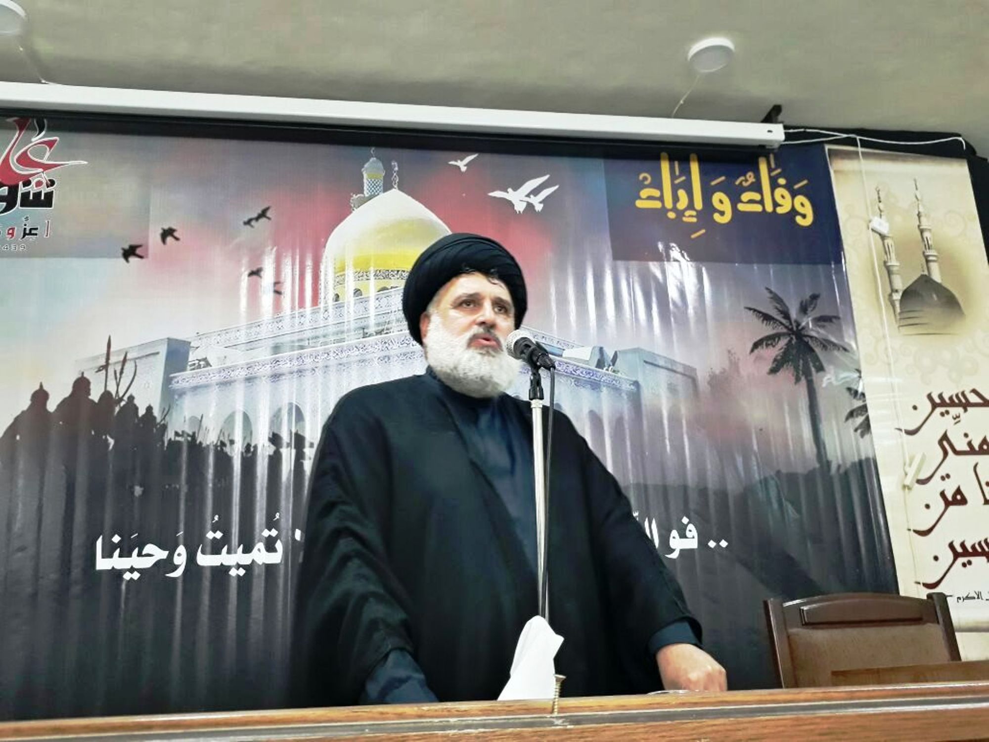 Hujjat al-Islam Sayyid Ali Abdul-Latif Fadhlullah