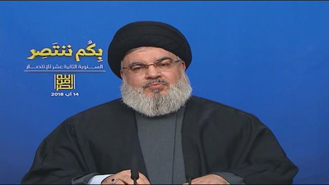 Secretary General of the Lebanese Hezbollah resistance movement, Sayyed Hassan Nasrallah, giving a speech on August 14, 2018 Embed Download