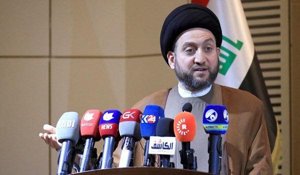 Head of the National Wisdom Movement of Iraq Ammar al-Hakim 