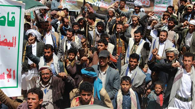 Yemeni protesters