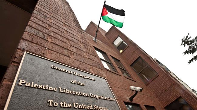 The office of the Palestine Liberation Organization in Washington. (File photo)

