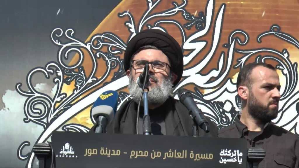 Hujjat al-Islam ‎Sayyid Hashim Safiuddin