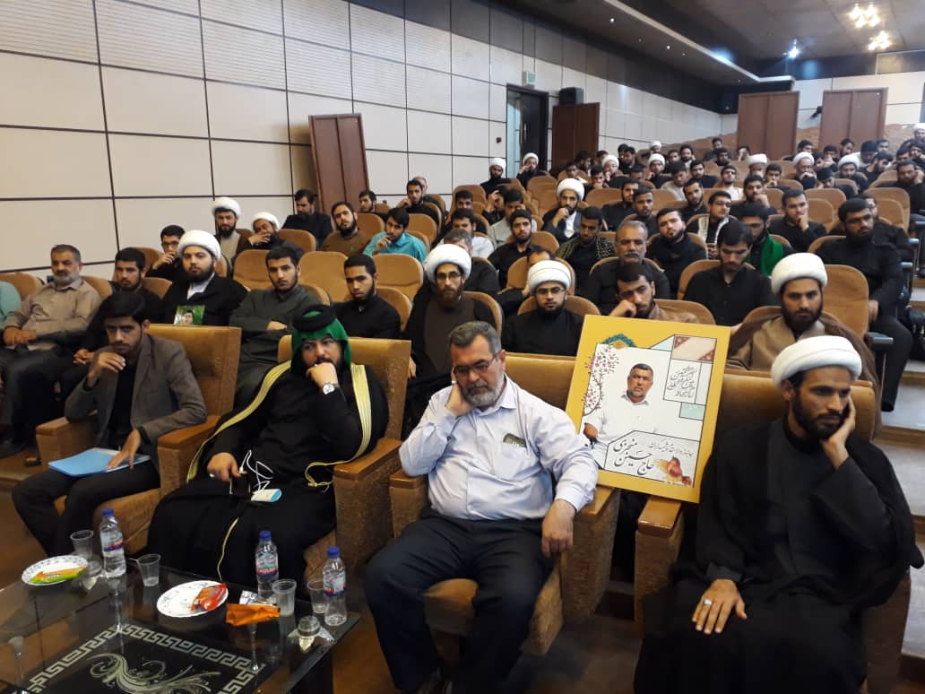 برگزاری همایش کشتار مردم اهواز «نماد حقوق بشر آمریکایی» در اهواز