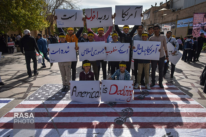 راهپیمائی ۱۳ آبان در شیراز