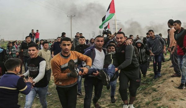Palestinians Injured in Gaza