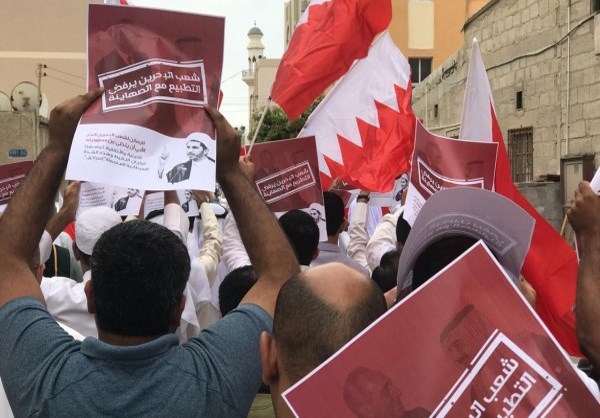 Bahrainis Protesters in Solidarity with Sheikh Ali Salman
