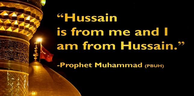 Imam Hussein Hussain