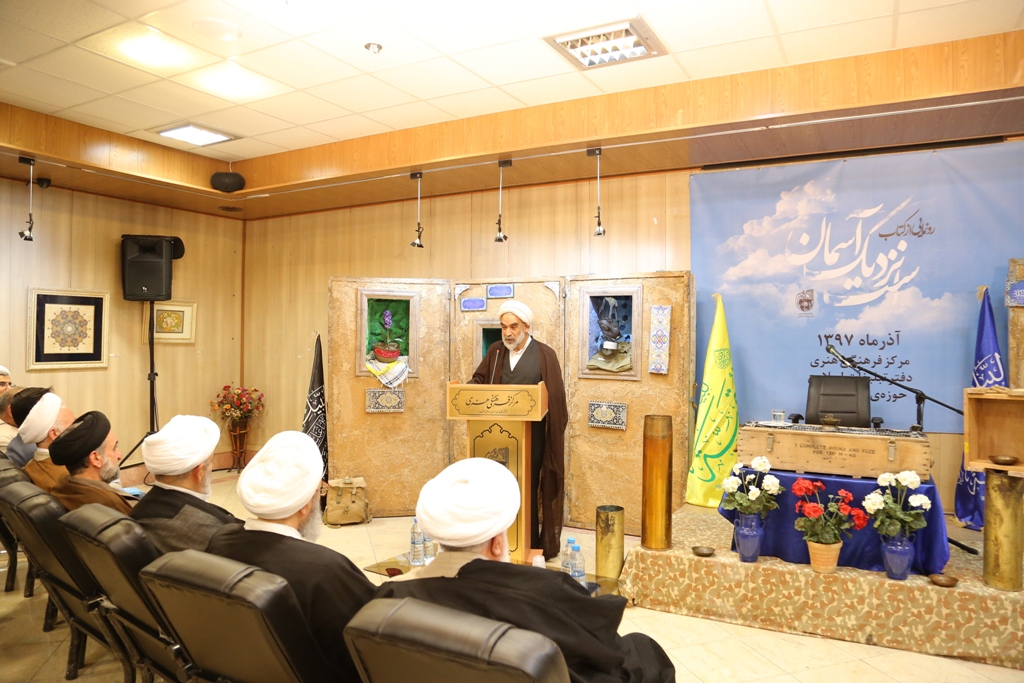 حجت الاسلام والمسلمین محسن قمی معاون ارتباطات بین الملل دفتر مقام معظم رهبری