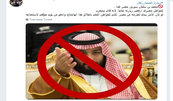 MBS Not Welcome