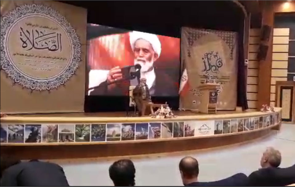 شهروند خبرنگار ‌|  برگزاری اجلاسیه استانی نماز در همدان