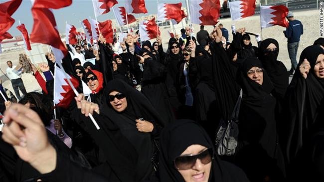 File photo shows Bahraini women attending a pro-democracy protest.
