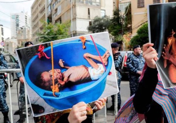 Lebanese Protesters Condemn Saudi-Led War on Yemen
