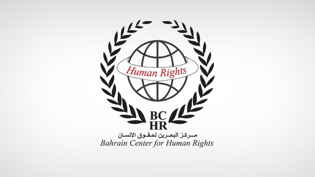 Bahrain center for human rights