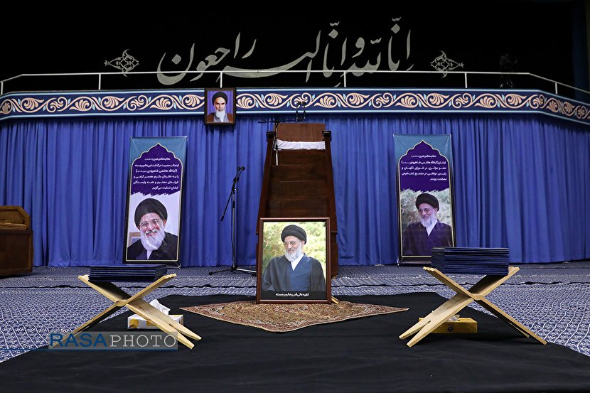 A Ceremony for Late Ayatollah Shahrudi Held in Husseinie Imam Khomeini in Tehran