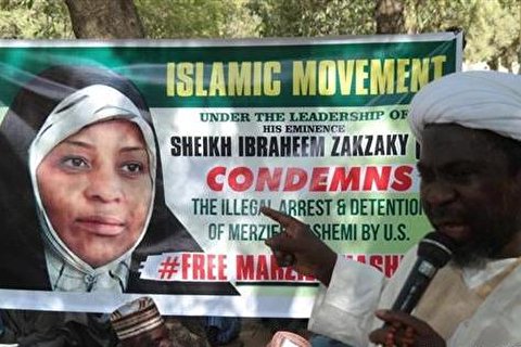 Muslims in Nigeria hold rally to condemn Press TV anchor’s ‘illegal’ detention in US