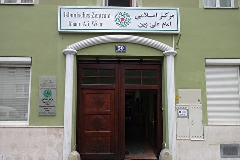 Clips on Islam Released in Austria