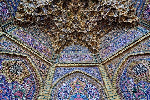 A look at the pillars and the nature of the geometry of modern Islamic civilization (Part 2)