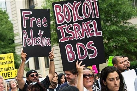 Dems want to block pro-Israel bill over Trump shutdown