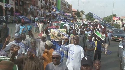 Nigeria uses live fire to disperse Muslims marking 2015 massacre anniversary