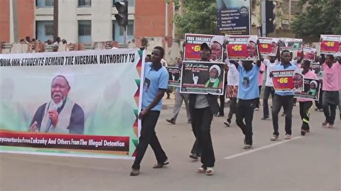 Islamic Movement in Nigeria marks 4th anniv. of Zaria Massacre