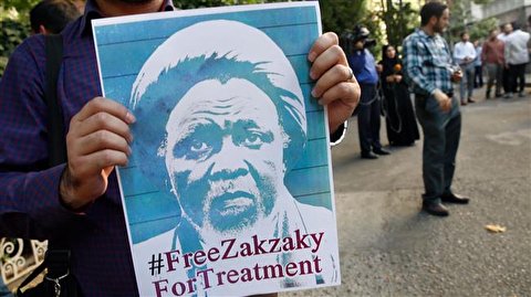 Islamic institute condemns Nigeria for ‘inhumane’ treatment of Sheikh Zakzaky