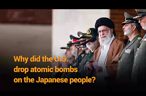 Why did the US drop Atomic bombs on the Japanese people?
