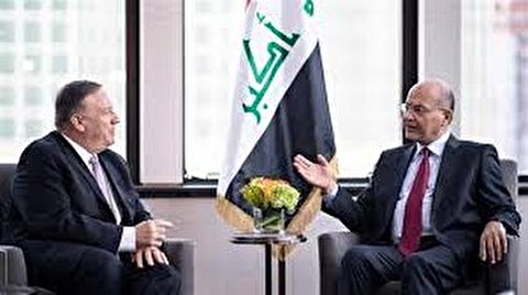 Iraqi resistance groups decry Salih’s resignation as submission to US interests