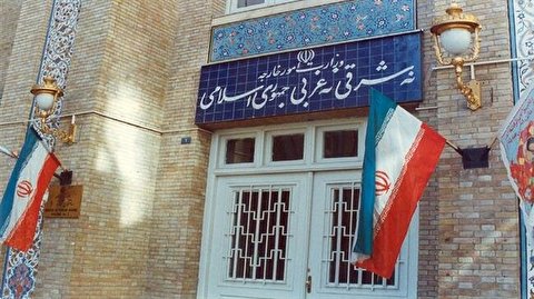 Tehran Summons Kuwaiti Envoy over Meeting with Terrorist Group