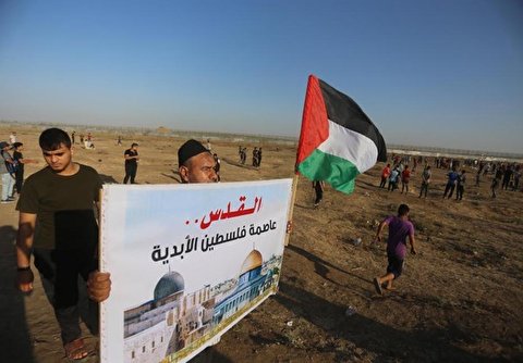 ‘You Will Be Kicked Out of Israel Soon’