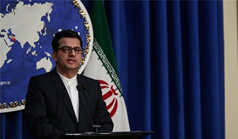 Iran Strongly Condemns US Aggression against Iraq