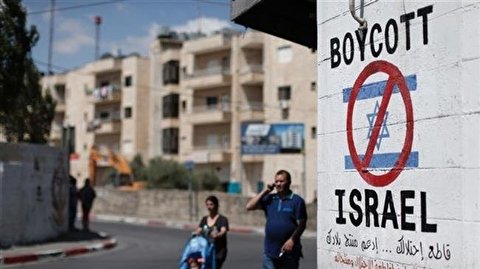 US Muslim lawmakers irk pro-Israel lobby by backing BDS movement