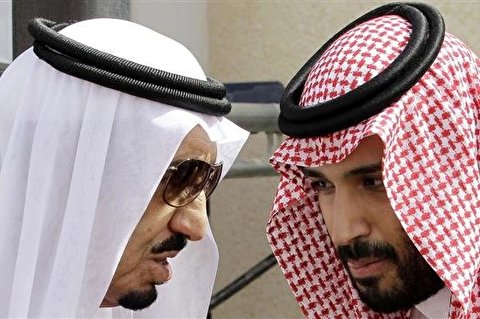 Saudi Arabia Rejects UN Probe into Khashoggi Killing