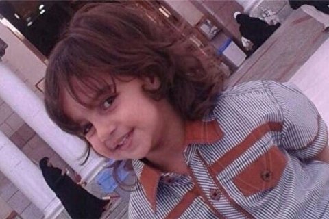 Human Rights Organization in Iran Condemns Brutal Killing of Saudi Boy