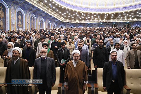 Conference on commemorating Youth of the Resistance Front and Jihad Moghnie, Lebanese youth who martyred by Israeli forces, was held in Qom