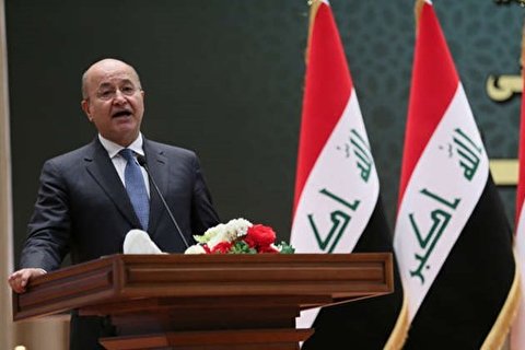 President Salih Blasts Trump's Remarks About Troop Deployment in Iraq to Watch Iran