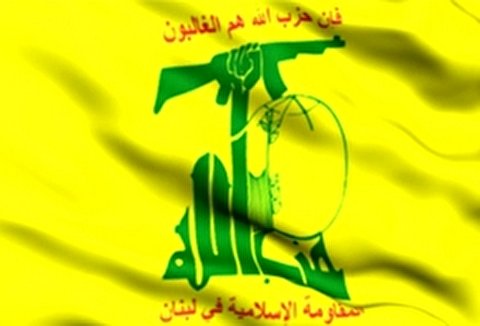Germany refuses to blacklist Hezbollah in defiance of US, Saudi pressure