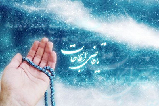 An important Supplication which Prophet Muhammad recommended Muslims to recite in days and nights of Rajab